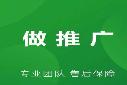揭秘SEO与SEM托管的结合案例