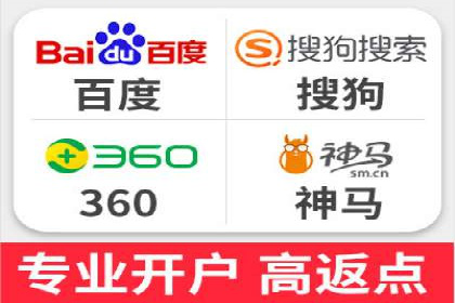 百度信息流：精准推荐，案例分析