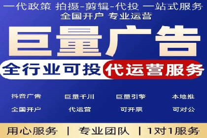 百度推广竞价实战：案例分析及优化方案